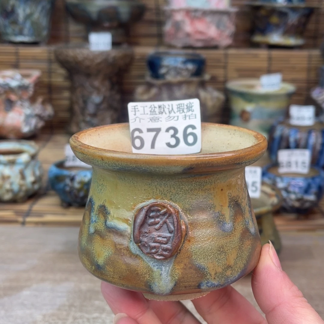 手工花盆默认瑕疵完美者勿拍