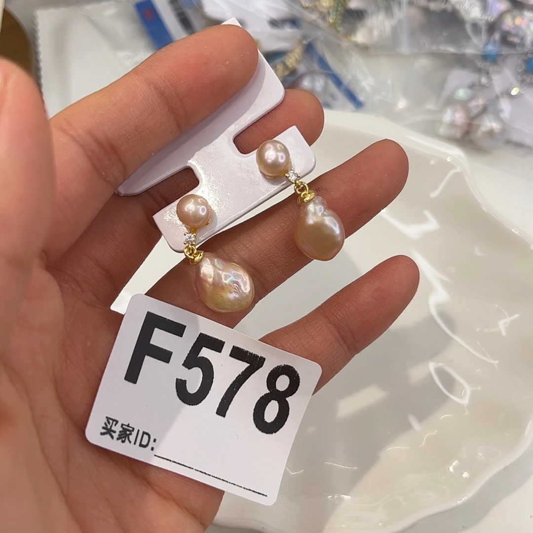 耳饰淡水珍珠合金