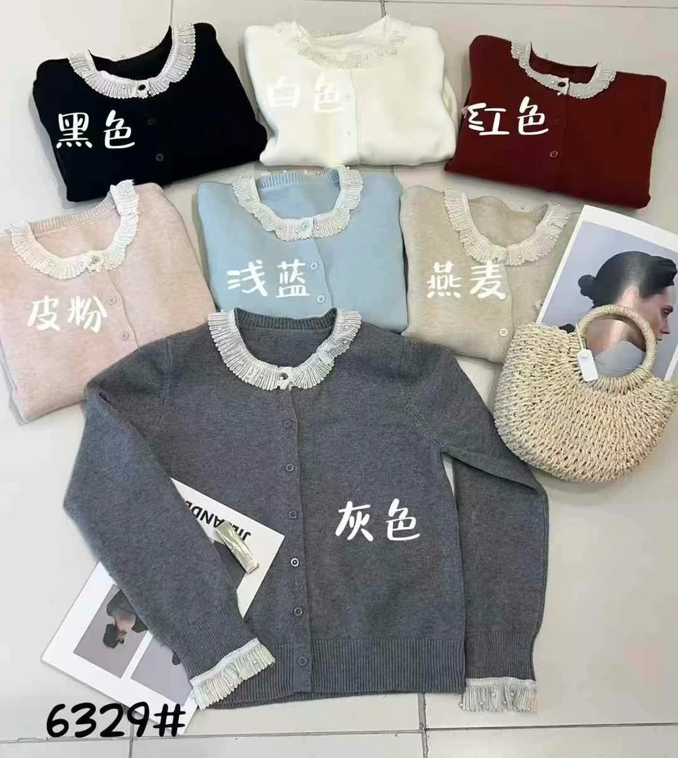 【丽鑫】 钉珠花边加厚毛衣