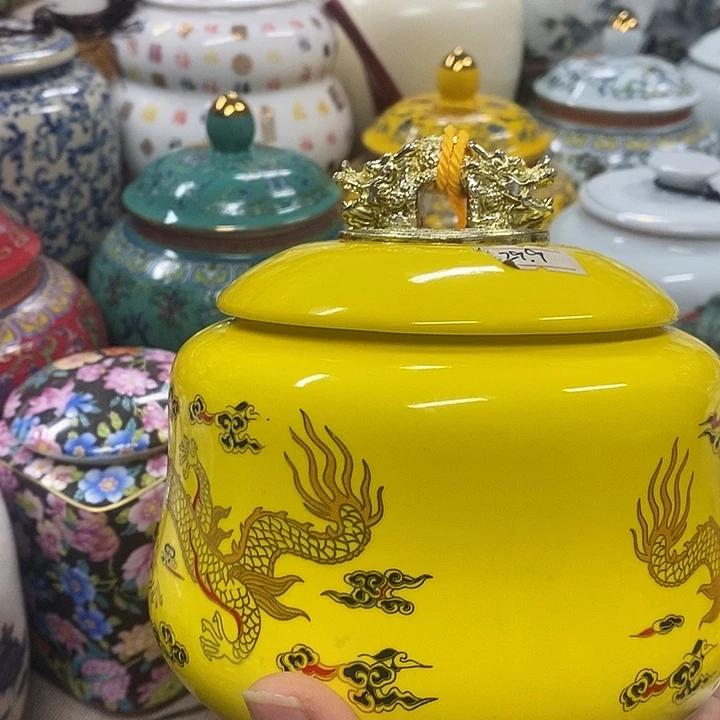 一器成茗高端大气