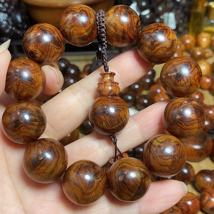 黄花梨/降香黄檀海南❌纹尺寸2.0