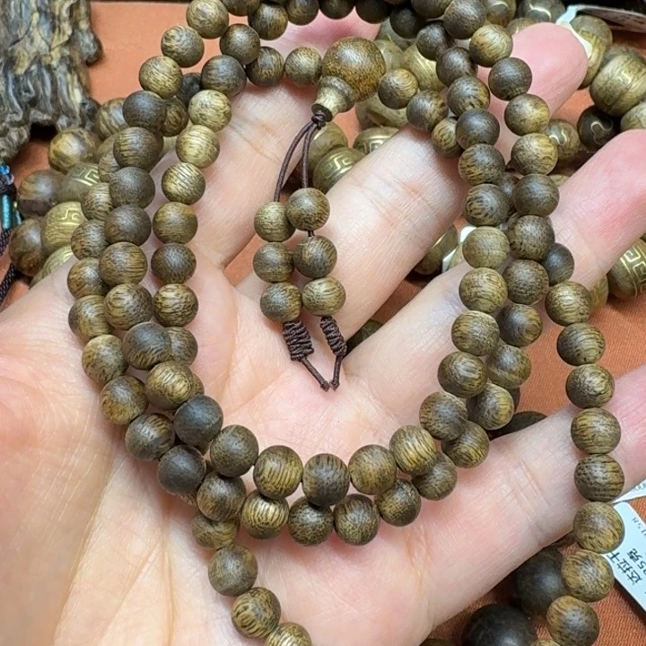 大叶紫檀（黑酸枝木类）