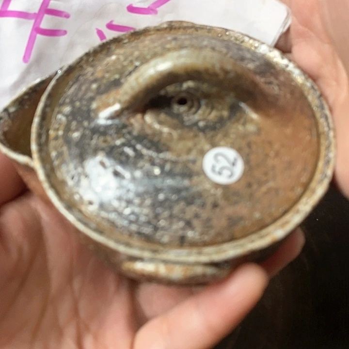 一**间宝瓶宝瓶宝瓶宝瓶