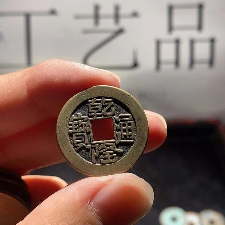 小陈小陈  手机挂件工艺品  003