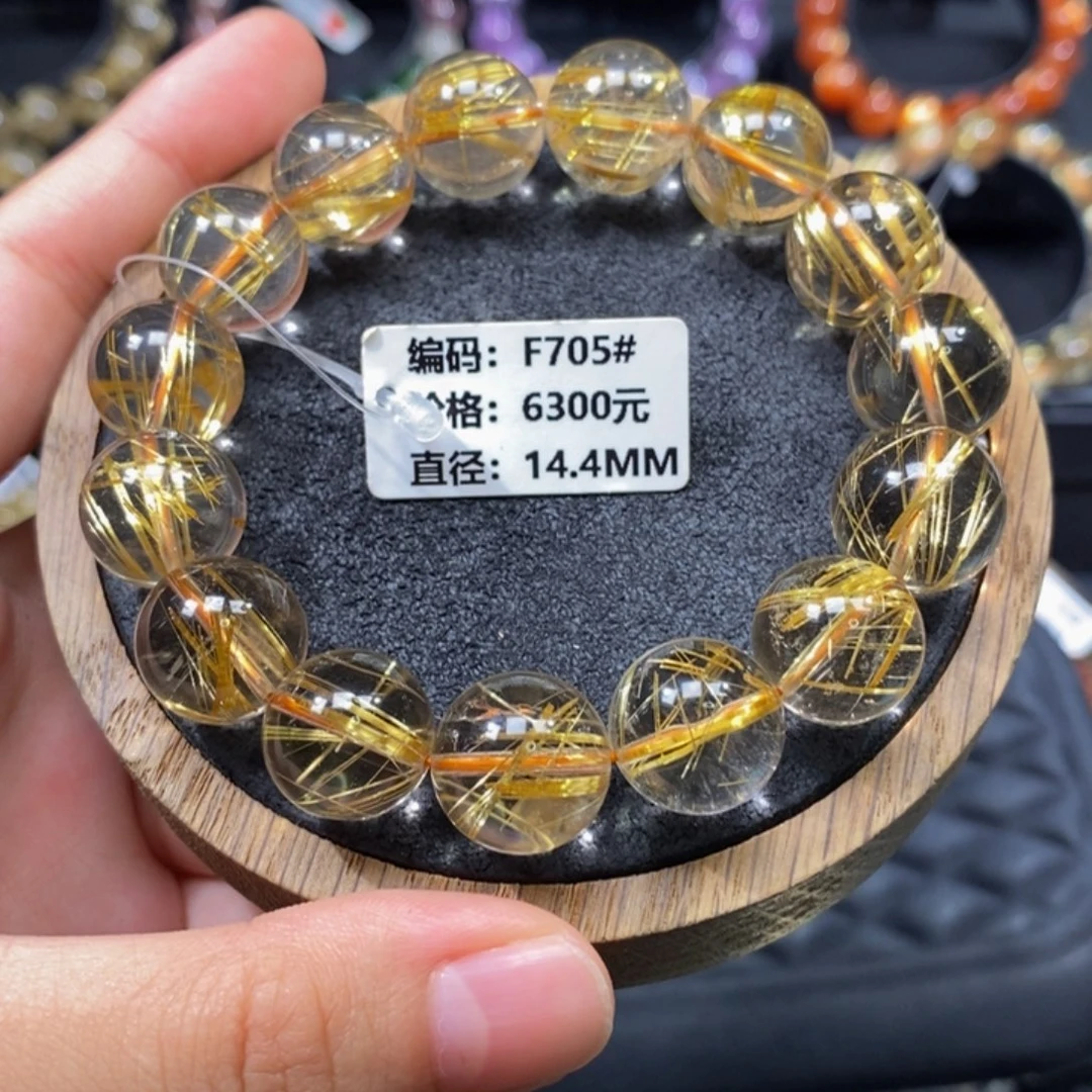 未镶嵌手链发晶F705# 14.4mm