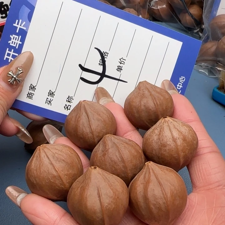 戒***、橄榄核手串橄榄核