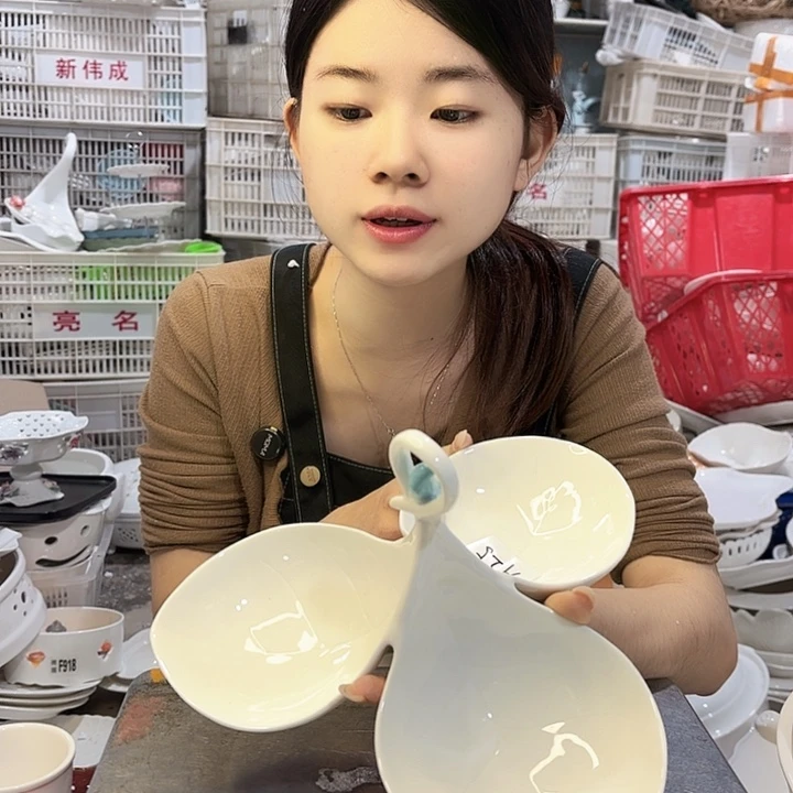 盘微瑕产品………A25一个