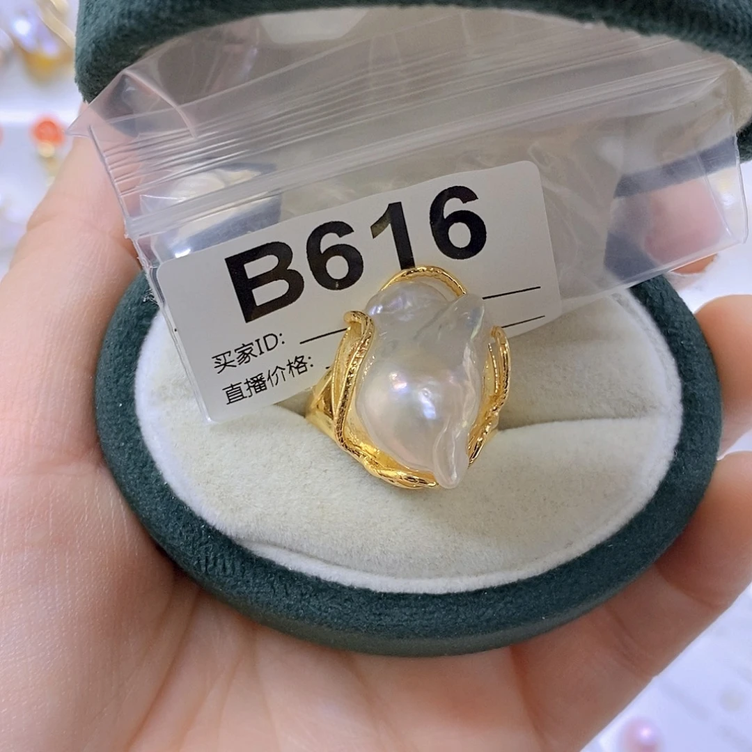 颈饰未镶嵌淡水珍珠
