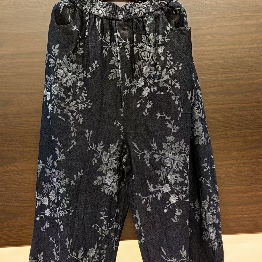 20805黄姐定制重工提花时尚休闲牛仔裤-裤长94