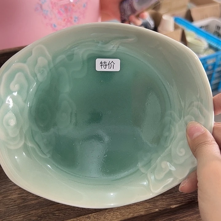 小米茶器龙泉青瓷