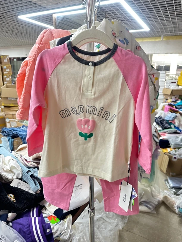 MQD mini家居服女宝套装