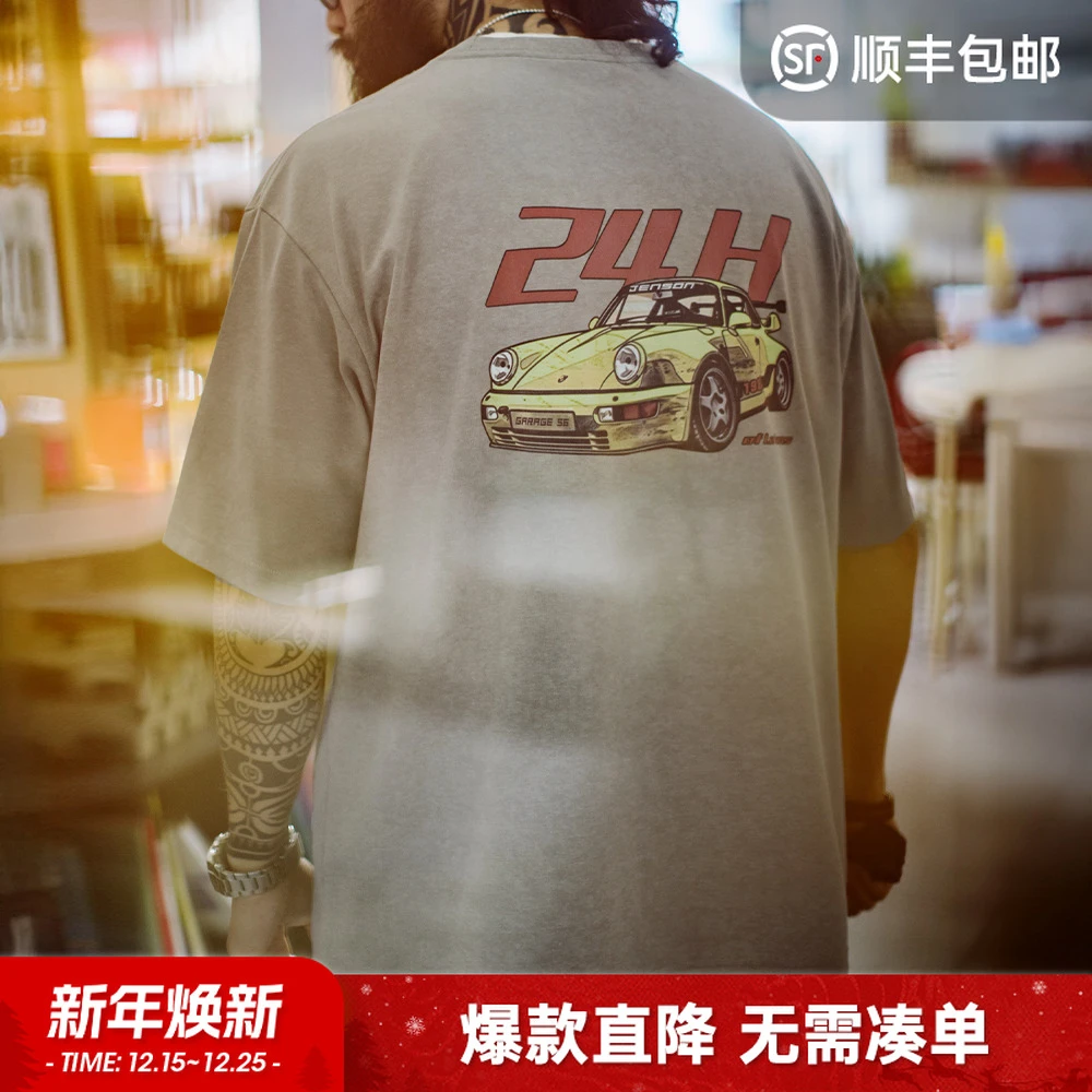 马登工装美式复古机车后背印花T恤水洗做旧灰绿宽松廓形短袖男夏