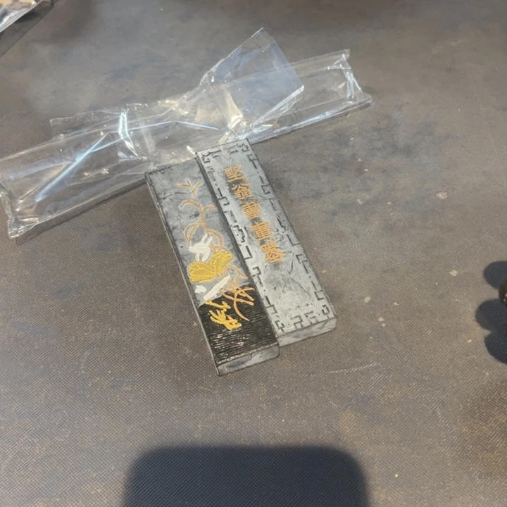 程***祥瓷片拾六家的瓷器瓷器