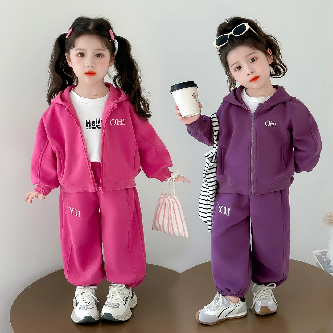 女童套装洋气时髦儿童休闲运动卫衣两件套女孩宝宝春秋装2025新款