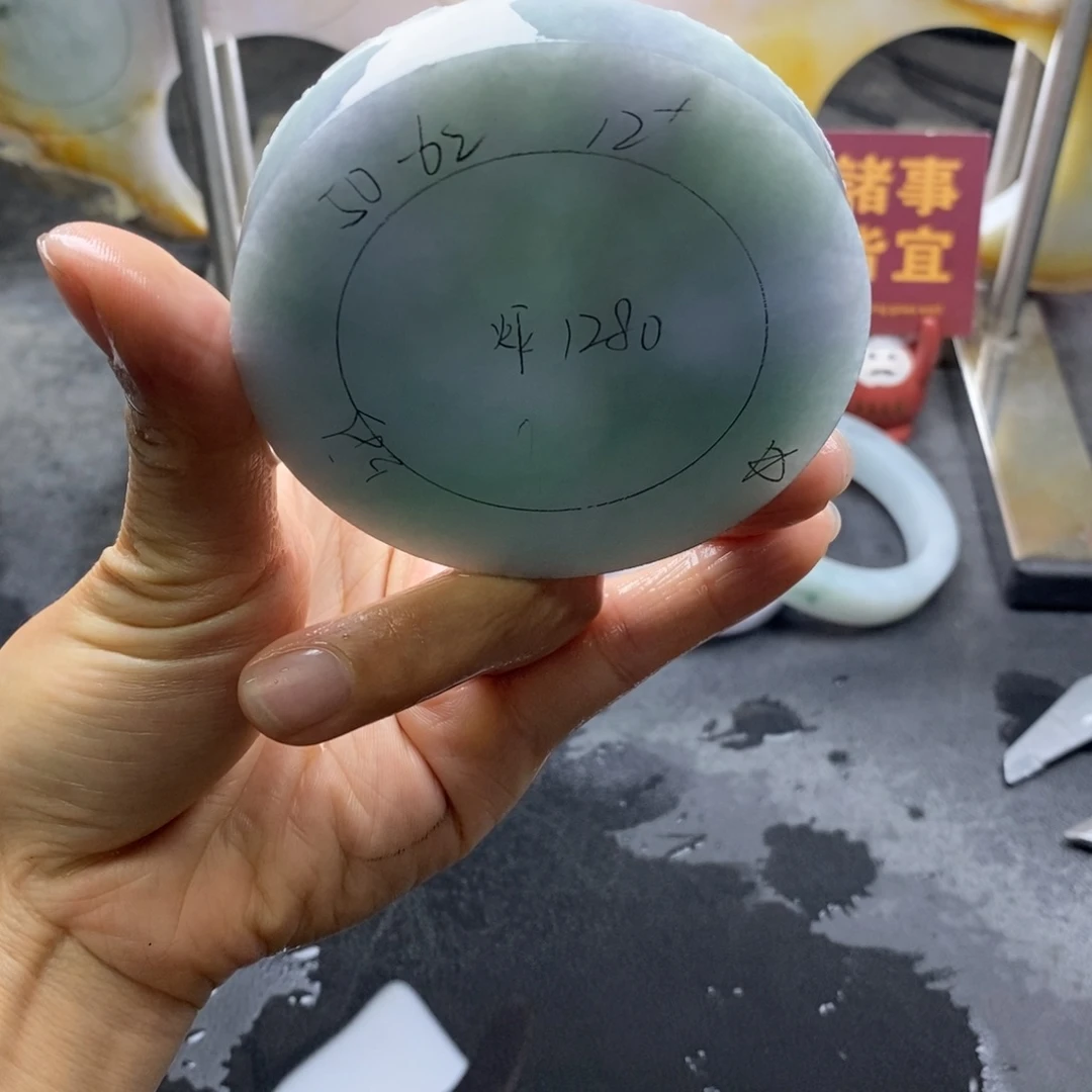 定制翡翠正未镶嵌