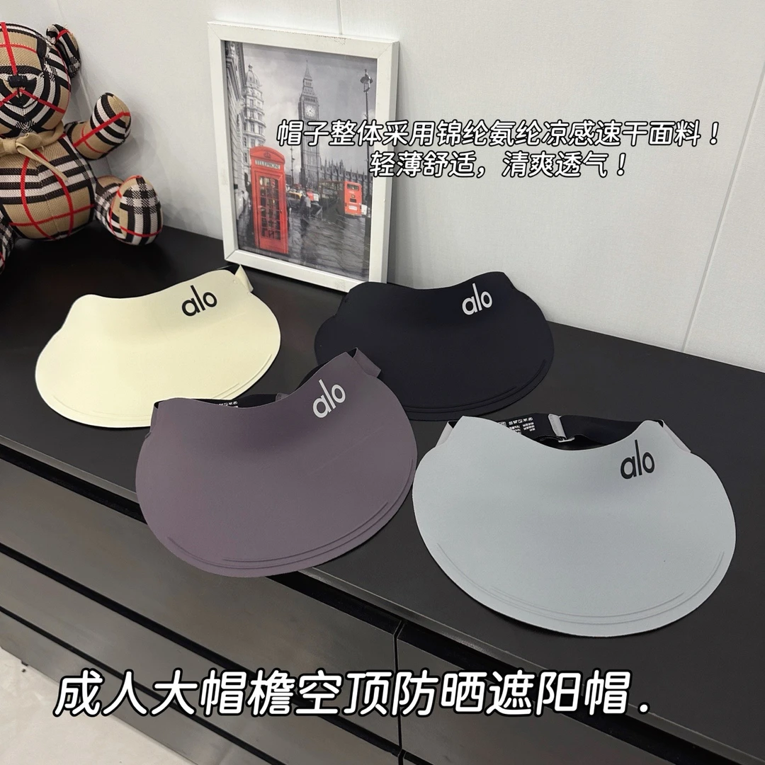 *冰皮* 无痕一体成人帽防晒遮阳帽