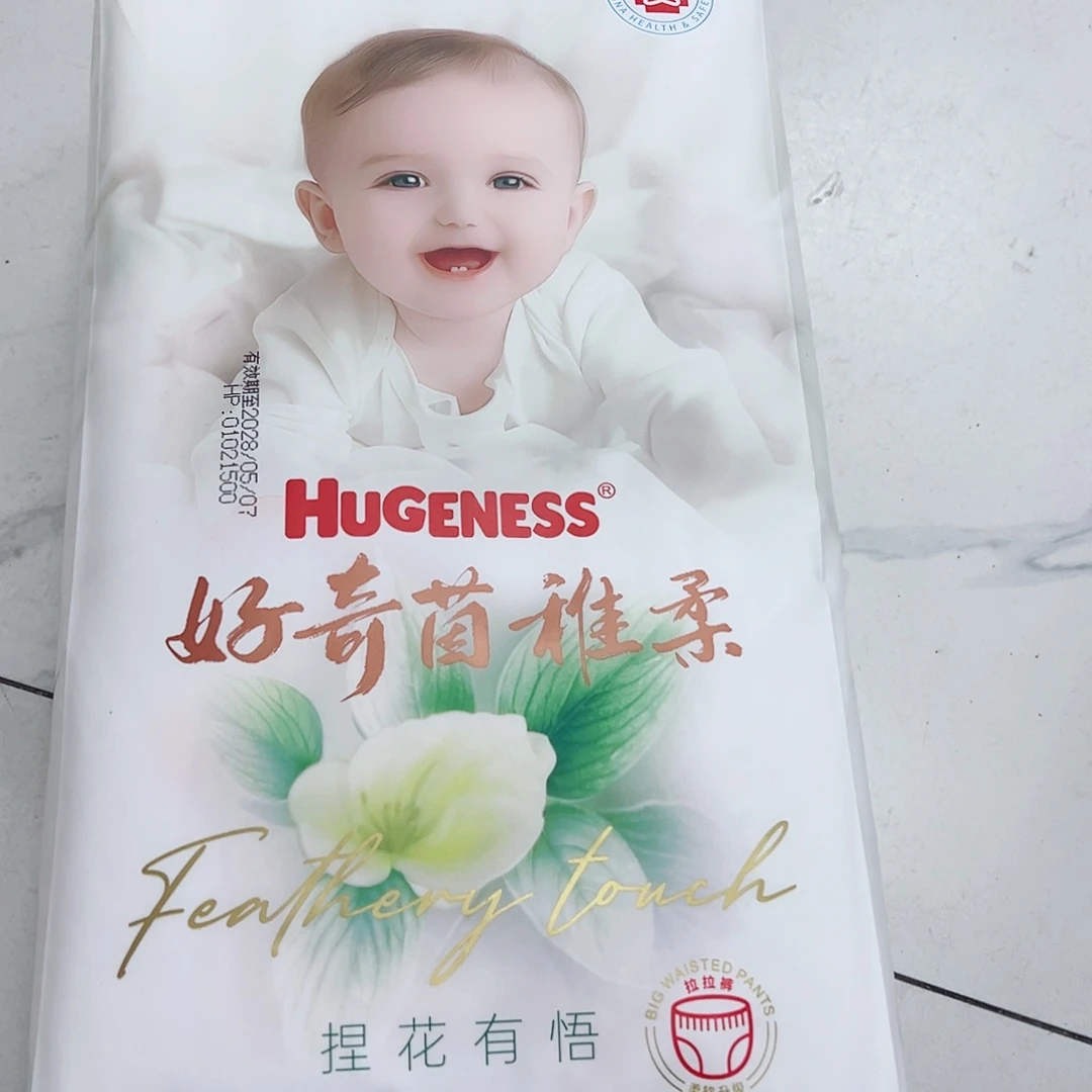 好奇奇拉拉裤4加拉拉裤一包