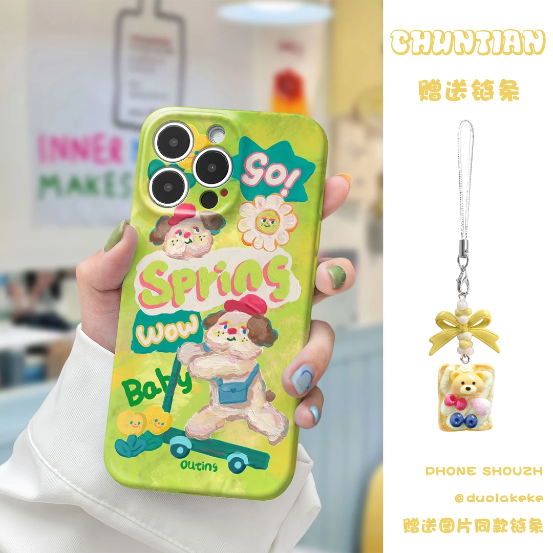 可爱涂鸦小熊适用苹果16/15/14手机壳全包彩绘软壳vivos30promini
