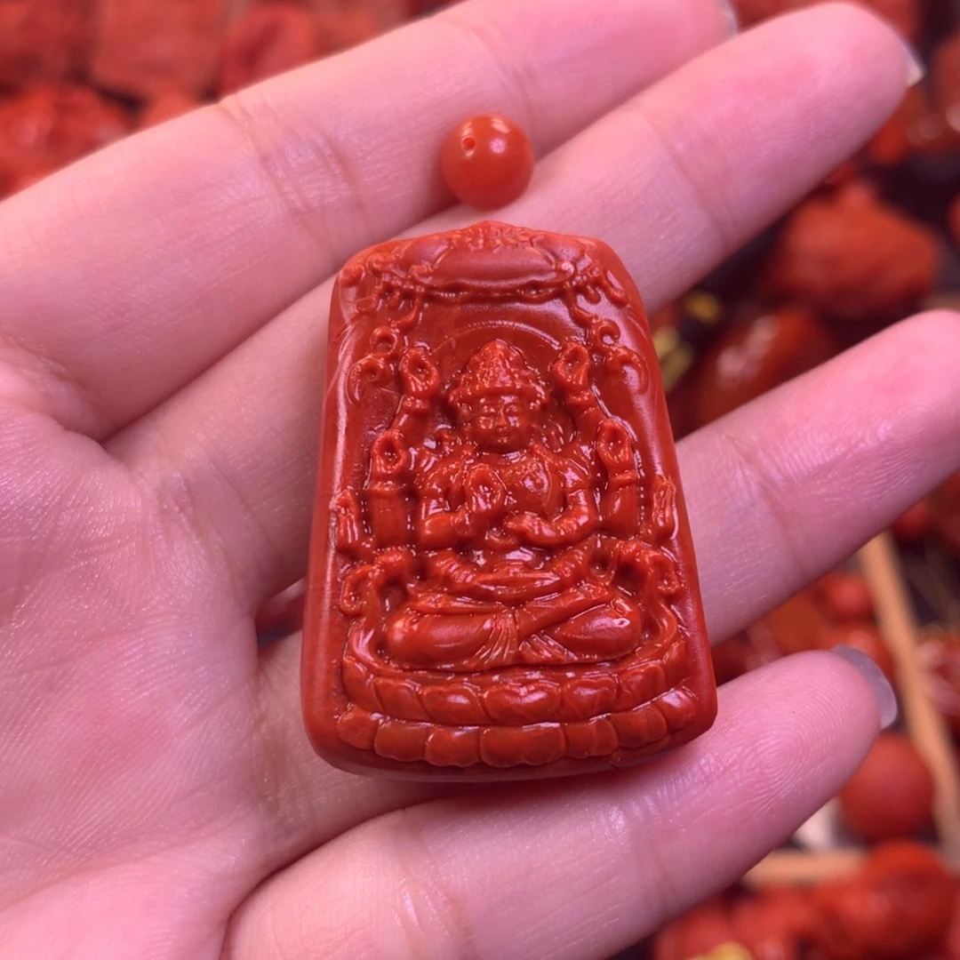 【闪购商品】未镶嵌吊坠南红玛瑙✨️****