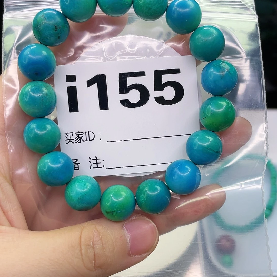 空竹粉丝专享福利筱筱