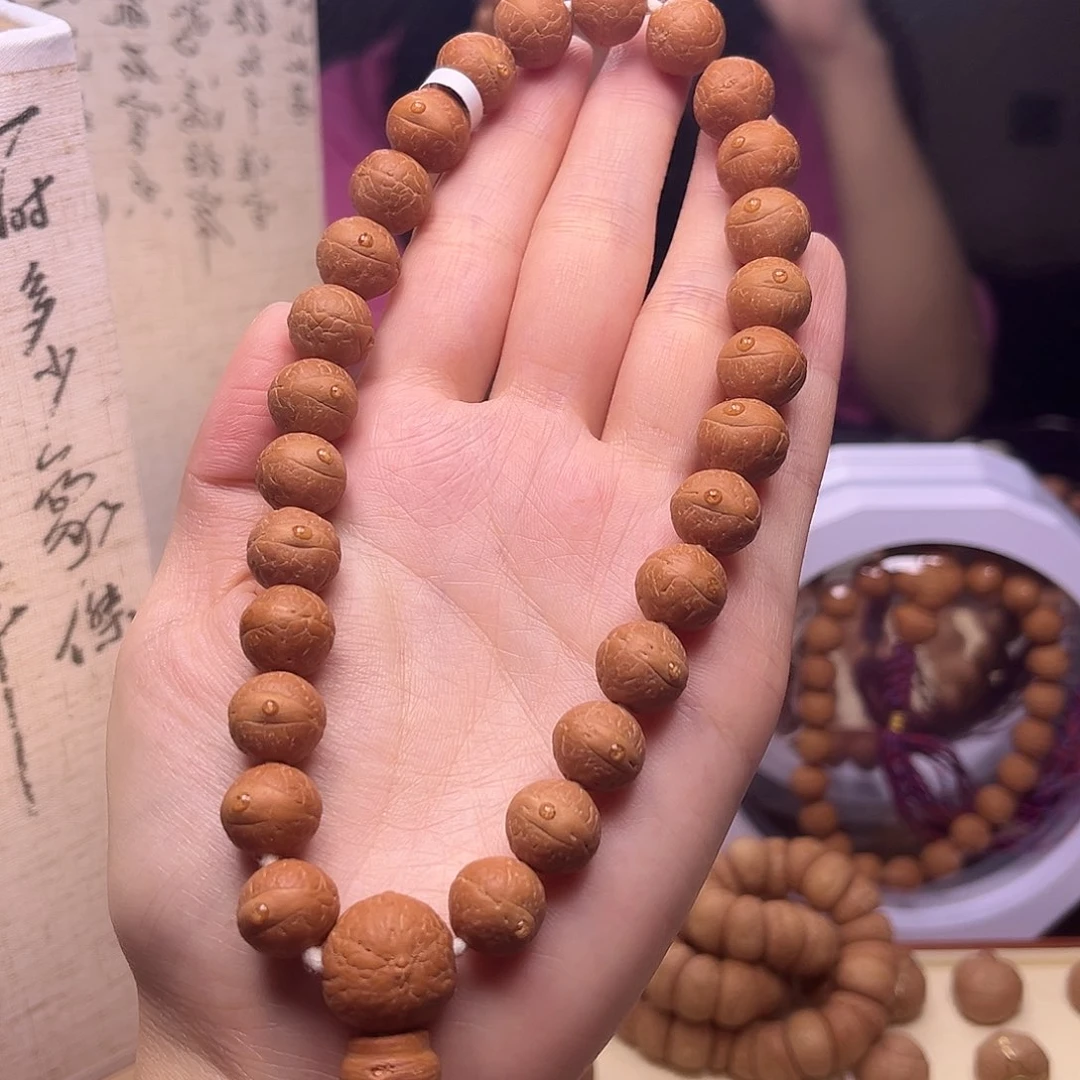 凤眼菩提手串菩提
