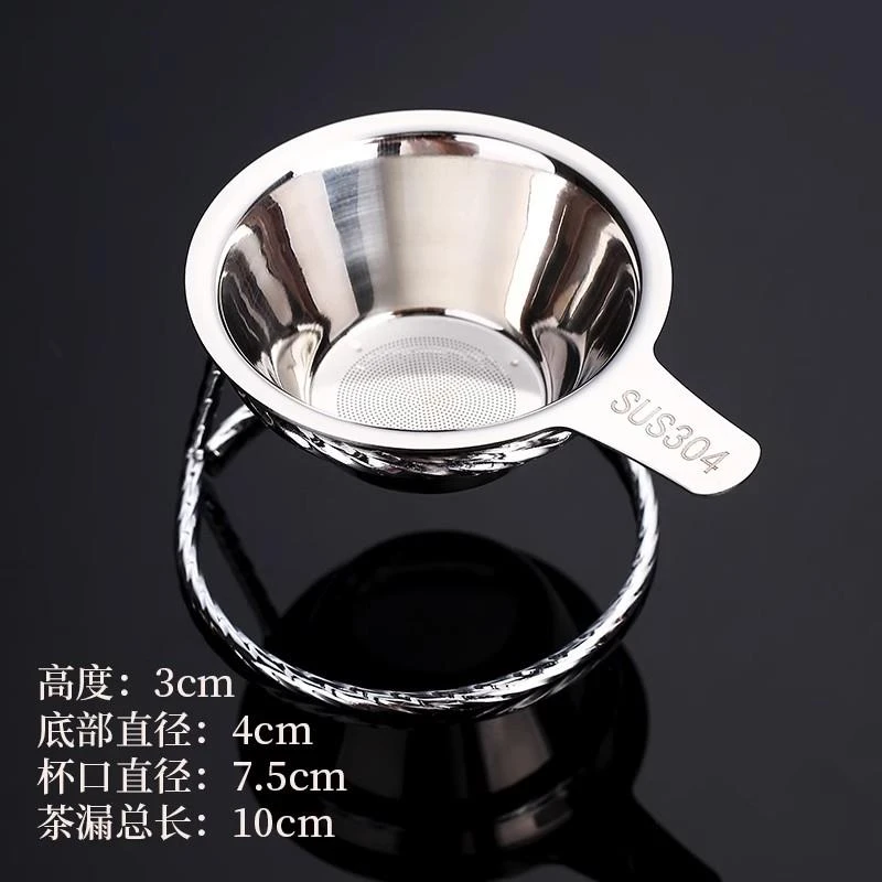 304茶漏加厚不锈钢茶滤茶隔加密茶滤泡茶茶叶过滤网器茶滤器