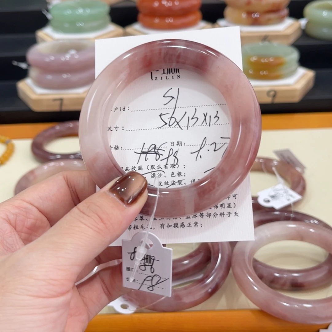 未镶嵌手镯石英质玉S*