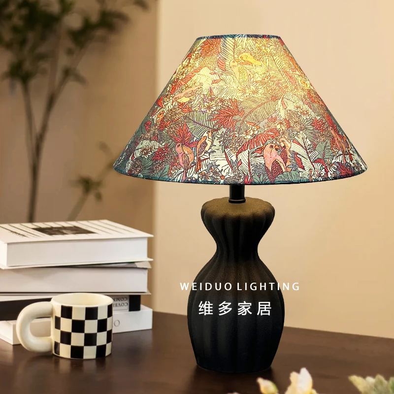 日式侘寂风陶罐台灯新中式复古民宿设计师客厅酒店卧室床头装饰灯