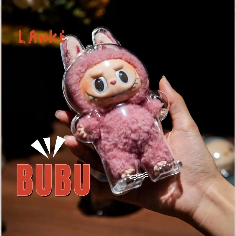 BUBU透明保护壳塑料外壳护防尘派对透明玩偶保护套娃衣穿搭