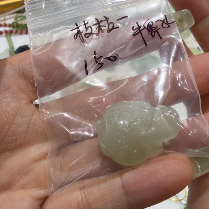 枝***蔓和田玉手镯未镶嵌