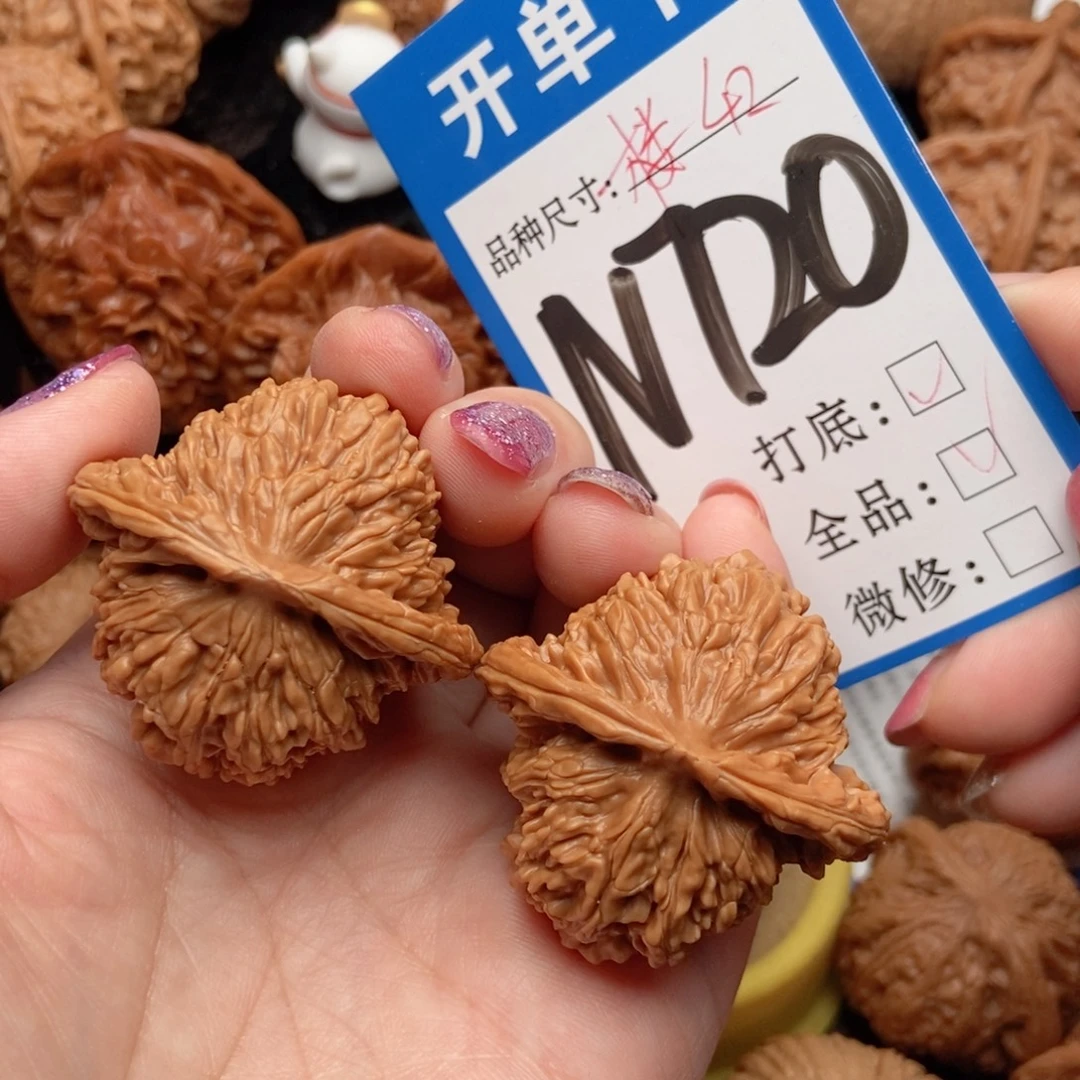 桃核吊坠核桃四座楼狮子头