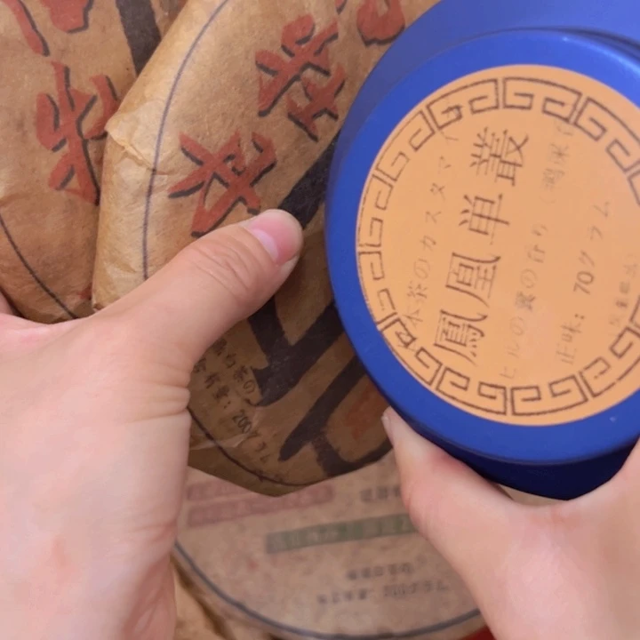 用***8柏香籽/百香籽吊坠