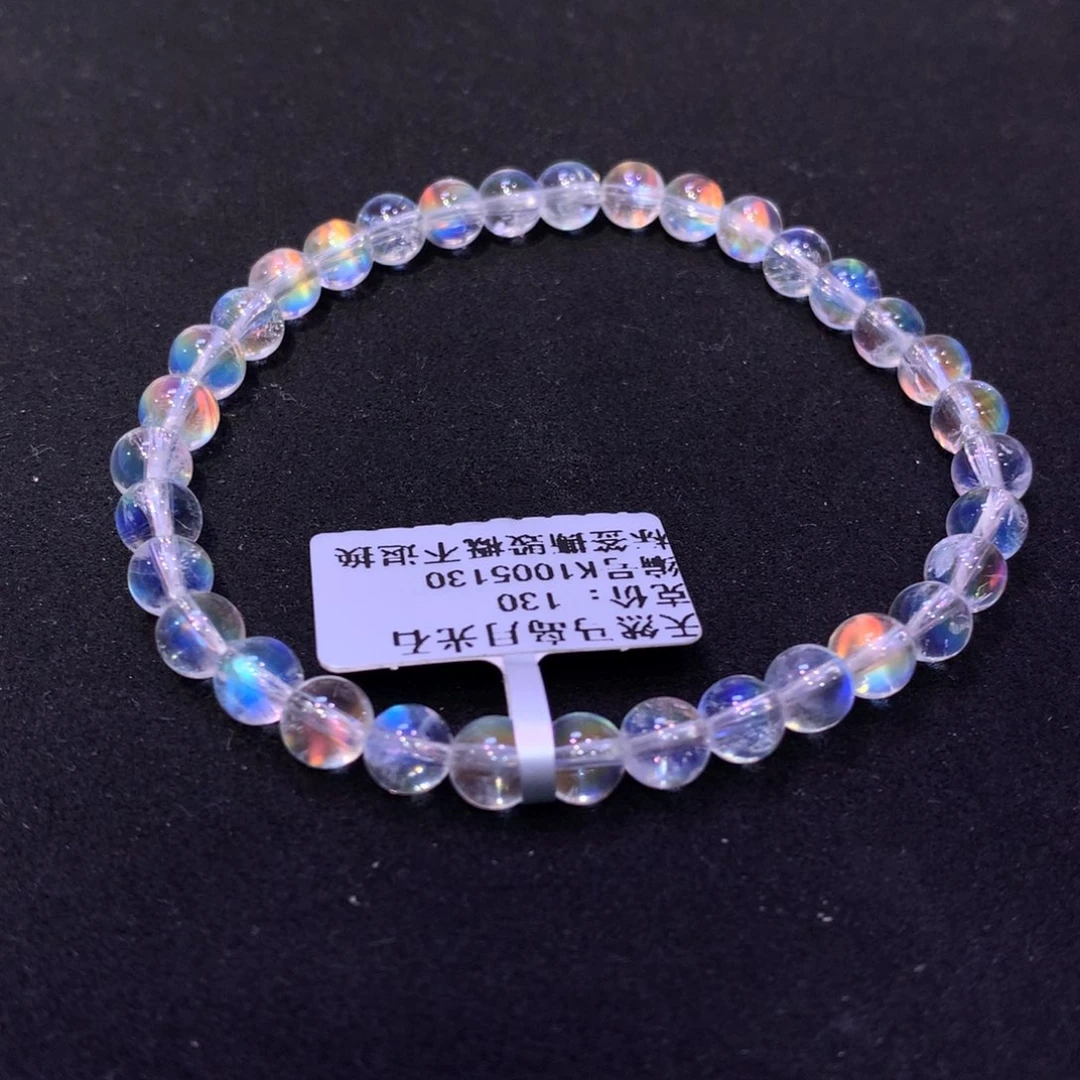 手串未镶嵌月光石5.6左右