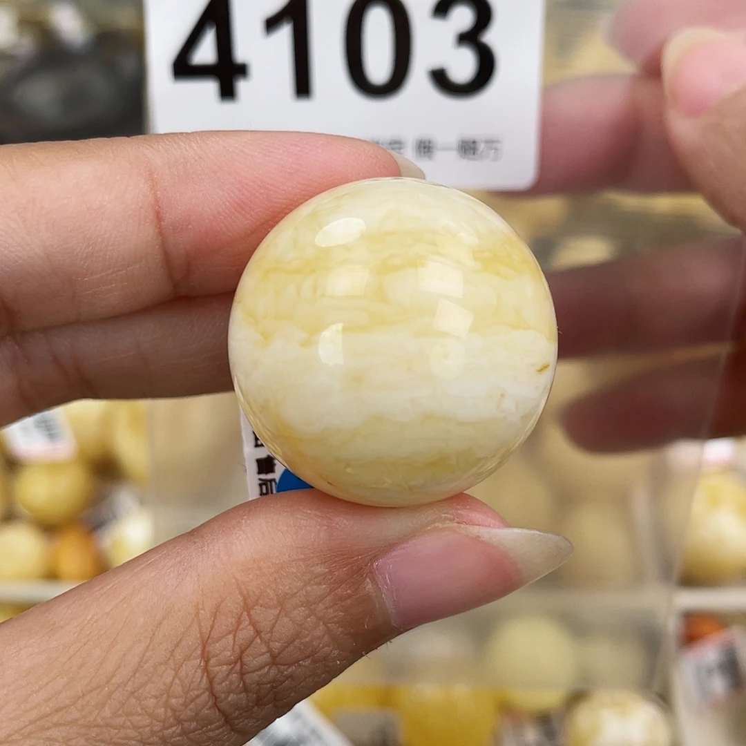 蜜蜡未镶嵌裸石27.8粉