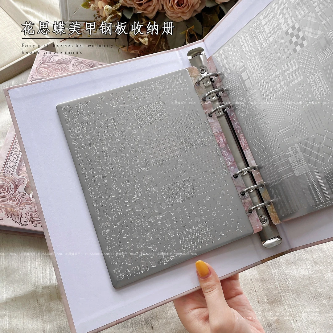 花思蝶美甲钢板收纳册空白收纳册美甲工具（没有钢板）