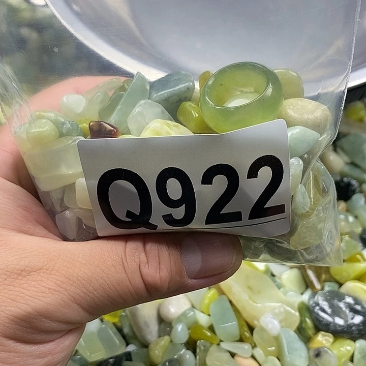 未镶嵌蛇纹石玉鱼缸石