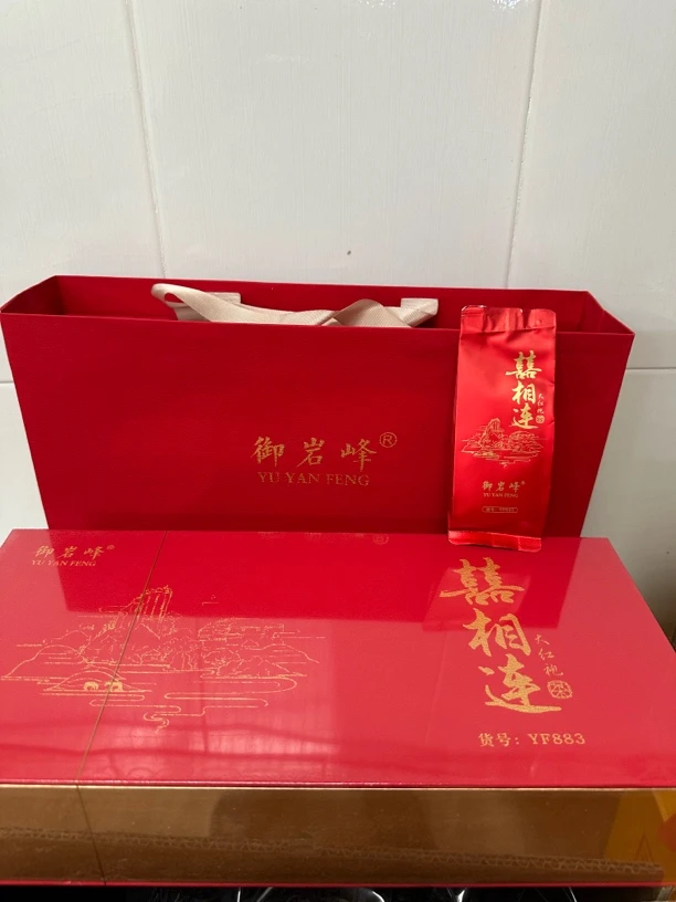 送礼佳品，喜相连大红袍