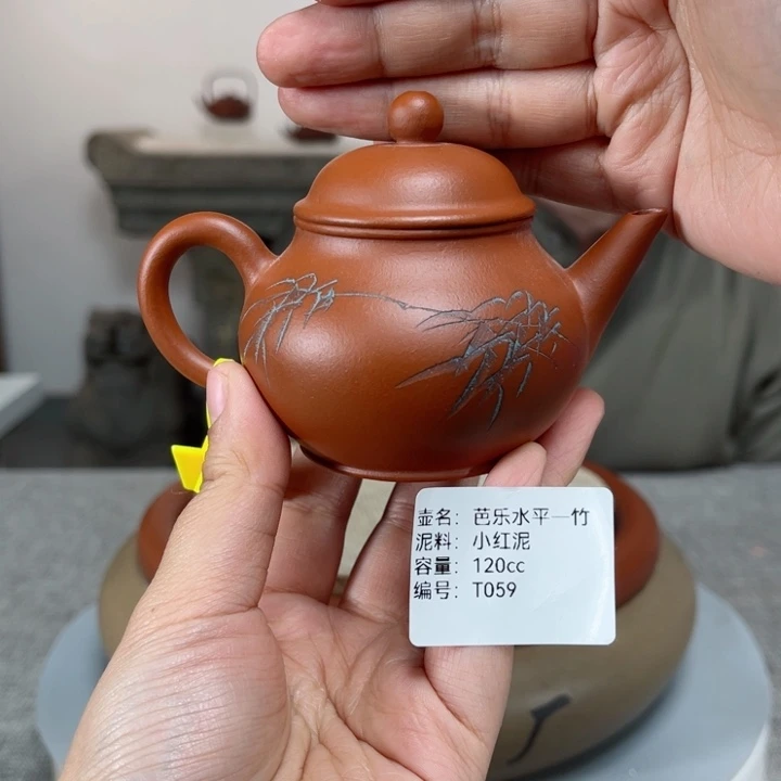 紫砂茶壶紫砂刻绘