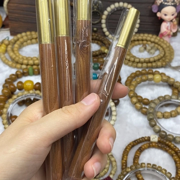 黄花梨笔，福利款。