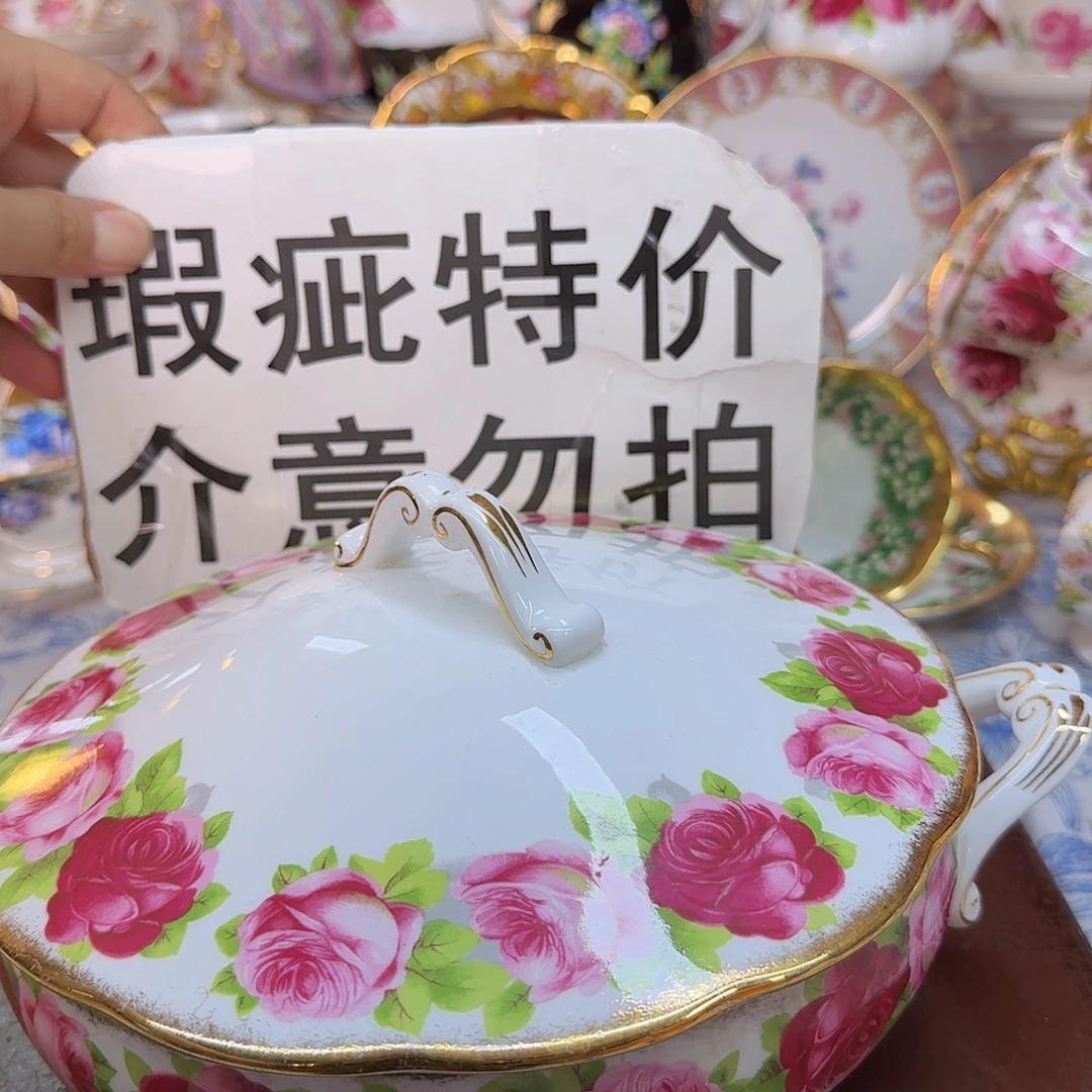 欧洲瓷器摆件系列