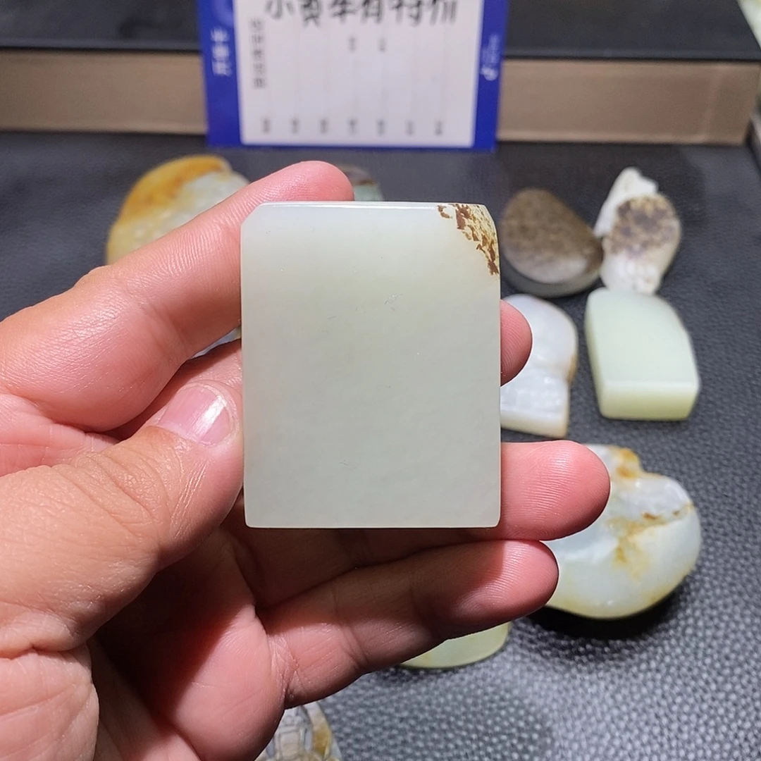 风***松和田玉未镶嵌颈饰