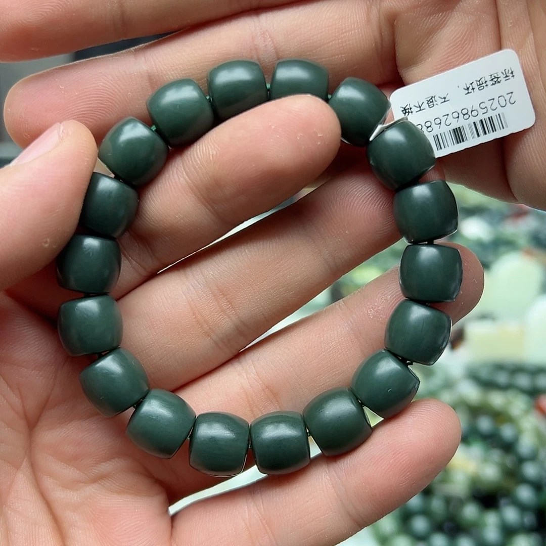 手串未镶嵌和田玉12