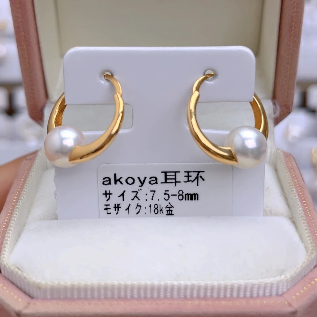 18K金镶嵌海水珍珠耳饰
