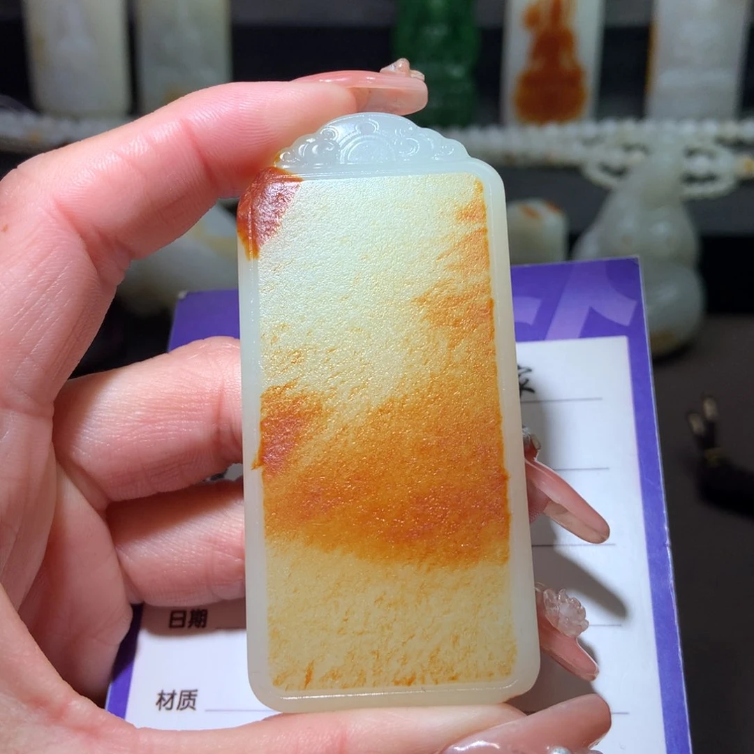 和田玉挂件未镶嵌刘*柳