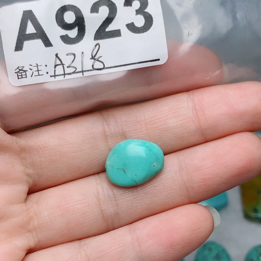 独***行绿松石未镶嵌珠宝奇石