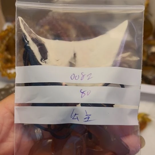 刺***主玛瑙/玉髓未镶嵌手链0082