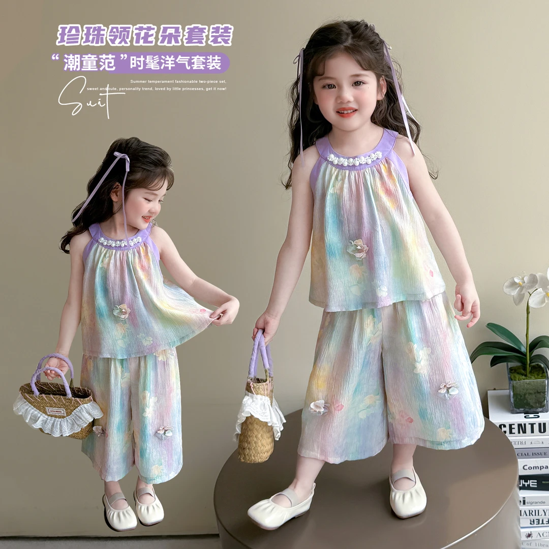 女小童挂脖背心套装夏季女宝宝花朵阔腿裤夏装小女孩韩版两件套潮