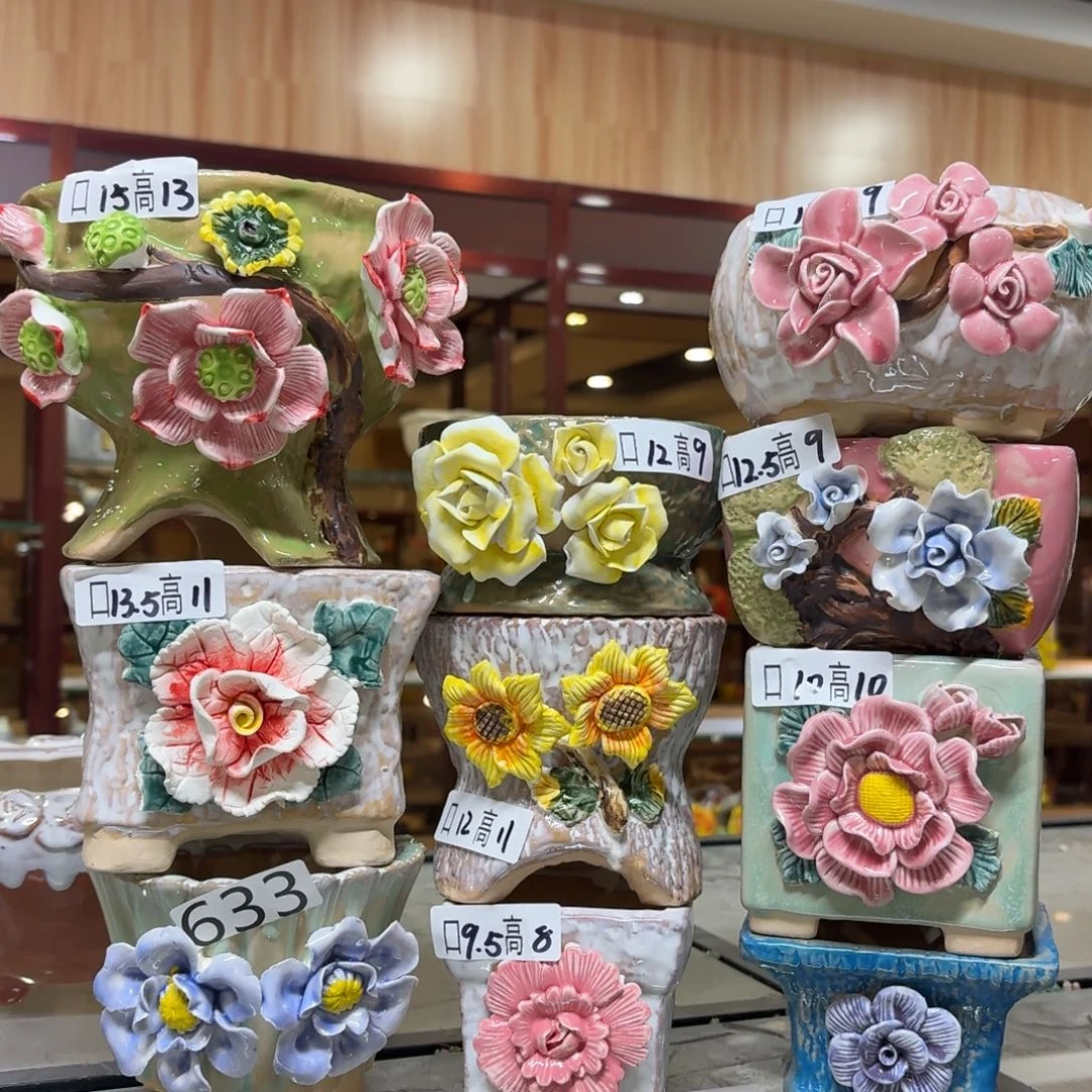 63 满18.8发，谨慎下单