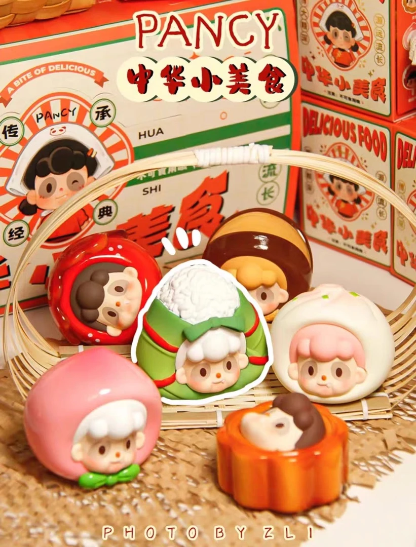 【绵绵拆盒】中华小美食系列可爱摆件 文创好物
