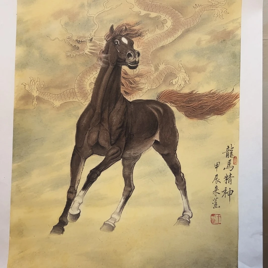 国画书法作品欣赏。书法